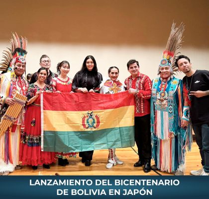 BICENTENARIO EXT (11)