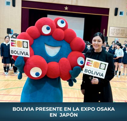 BICENTENARIO EXT (14)