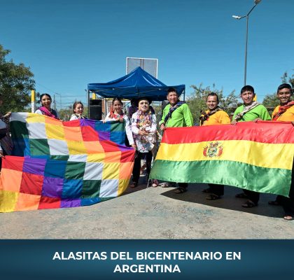 BICENTENARIO EXT (2)
