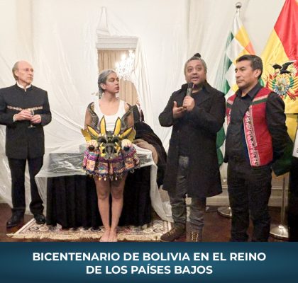 BICENTENARIO EXT (20)