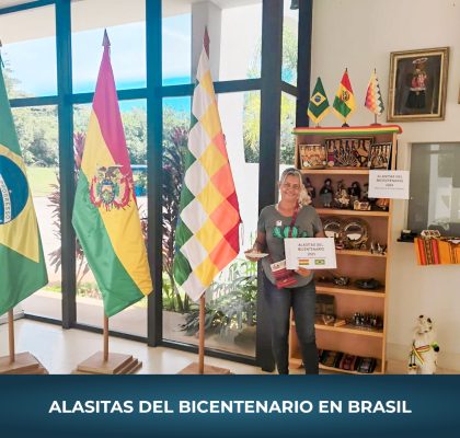 BICENTENARIO EXT (4)