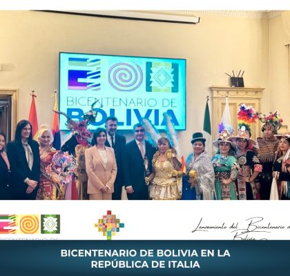 BICENTENARIO EXT (7)