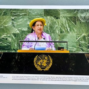 WhatsApp Image 2025-06-24 at 14.25.03